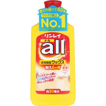 올 500ml 린레이