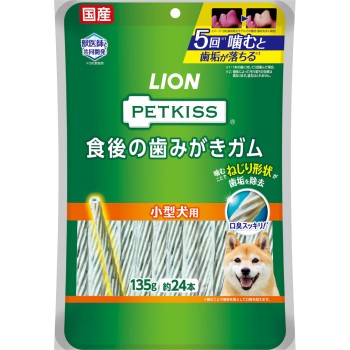 PETKISS 식후 칫솔질 껌 소형견용 135g 라이온상사