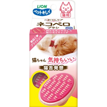 펫키레이 고양이 핥기 브러시 1개 라이온상사