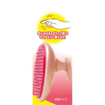 펫키레이 고양이 핥기 브러시 1개 라이온상사