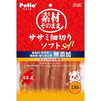 소재 그대로 닭 안심 가늘게 썬 소프트 130g