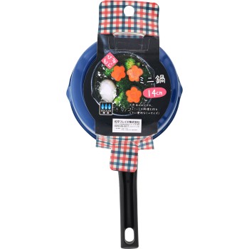 히루모구 미니 냄비 14cm 와헤이프레이즈