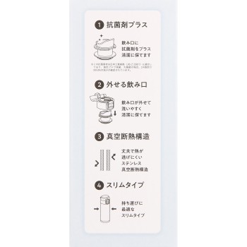오밋 원터치 마개 슬림 마그 보틀 200ml 블랙