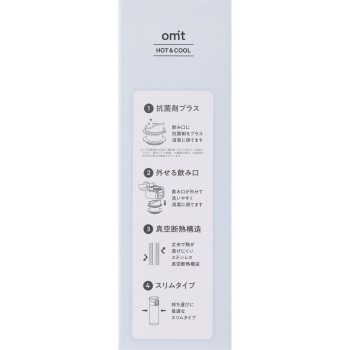 오밋 원터치 마개 슬림 마그 보틀 300ml 화이트