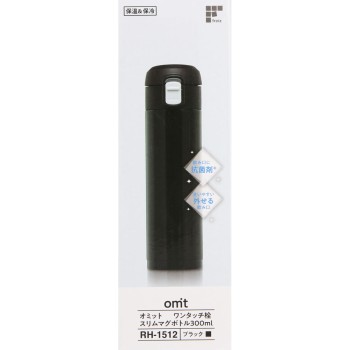 오밋 원터치 마개 슬림 마그 보틀 300ml 블랙