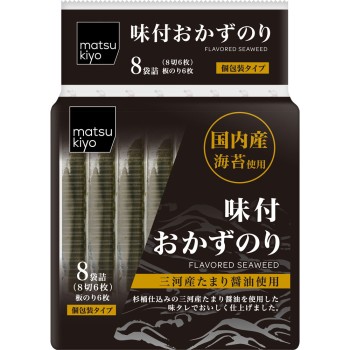 matsukiyo 맛있는 반찬 김 8절 6장 8봉지