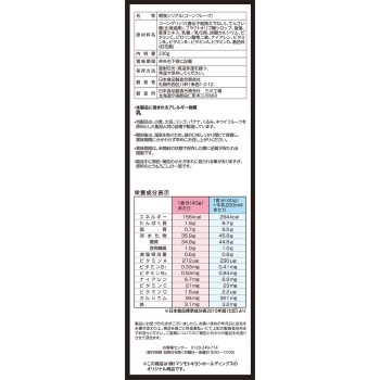 matsukiyo 콘플레이크 슈가 230g