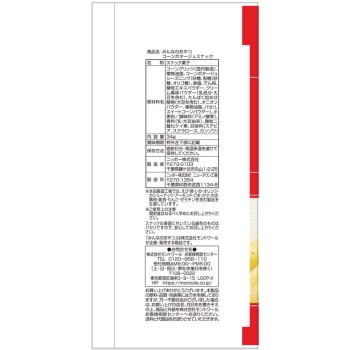 모두의 간식 콘 포타주 스낵 34g 몽트와루