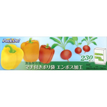 Pack Do 식품 보존 봉투 엠보스 가공 230매 일본기연공업