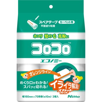 코로코로 스페어 테이프 이코노미 S컷 3권입 니토무즈