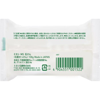 MIYOSHI 무첨가 흰 비누 108g 미요시비누