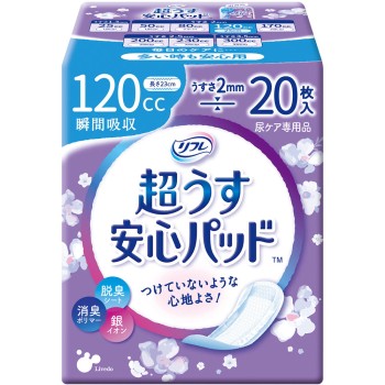리프레 안심 패드 120cc 20매 리브두코퍼레이션