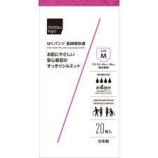 마츠키요 입는 팬츠 얇은형 장시간쾌적 M 20매