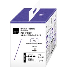 마츠키요 야간용 패드 일밤중 안심 26매
