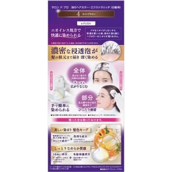 살롱드프로 거품 헤어컬러 엑스트라리치(백발용) 4 라이트브라운 50g+50g 다리야