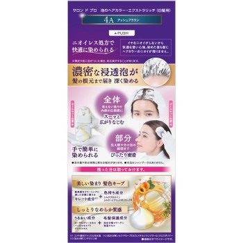 살롱 드 프로 거품 헤어 컬러 엑스트라 리치 (흰머리용) 4A 애쉬 브라운 50g+50g 다리야