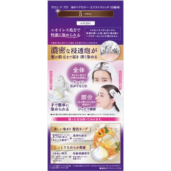 살롱 드 프로 거품 헤어컬러·엑스트라 리치 (흰머리용) 5 [브라운] 50g+50g 다리야