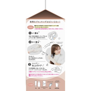 팔티 컬러링 밀크 비밀 브라운 다리야