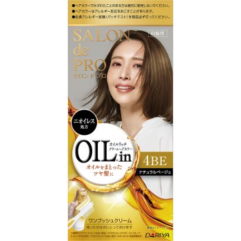 살롱 드 프로 오일 리치 크림 헤어 컬러 4BE 56g 44g