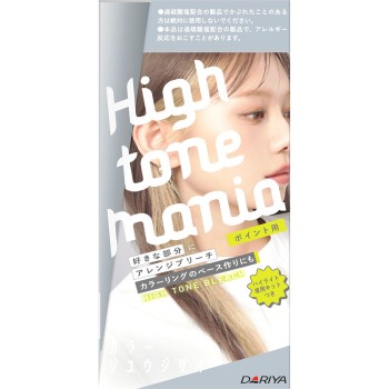 하이톤 매니아 하이톤 블리치(포인트용) 115g 다리야