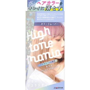 하이톤 매니아 컬러 리무버 120g 80mL 다리야