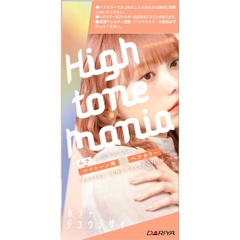 하이톤 매니아 파스텔톤 <코랄> 100g 100mL 다리야