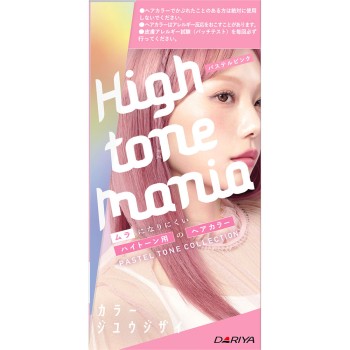 하이톤 매니아 파스텔톤 <핑크> 100g 100mL 다리야