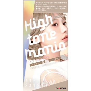 하이톤 매니아 파스텔톤 <그레이지> 100g 100mL 다리야