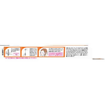 살롱드프로 컬러온 리터치 새치 가리기 EX 라이트브라운 15ml 다리야