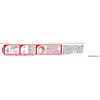 살롱드프로 컬러온 리터치 새치 가리기 EX 내추럴브라운 15ml 다리야