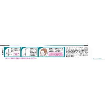 살롱 드 프로 컬러온 리터치 흰머리 감추기 EX 내추럴 블랙 15ml 다리야
