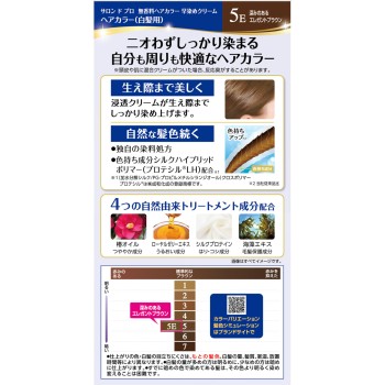 살롱 드 프로 무향료 헤어 컬러 빨리 염색 크림 (백발용) 5E 깊은 엘레강트 브라운 40g+40g