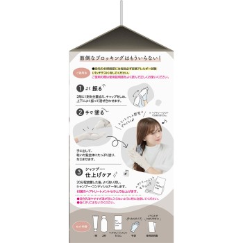 팔티 컬러링 밀크 혼자 독점 그레이지 다리야