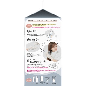 파르티 컬러링밀크 꿈꾸는 블루주 다리야