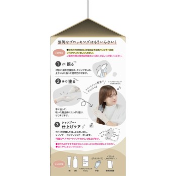 파르티 컬러링밀크 무방비그레이주 다리야