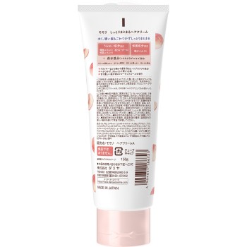 모모리 촉촉 정돈되는 헤어크림 150g 다리야