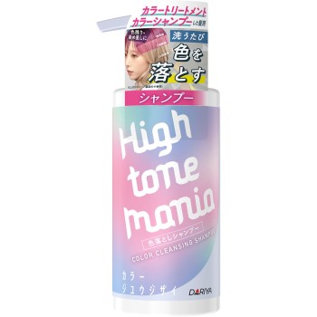 하이톤 매니아 컬러 클렌징 샴푸 300mL 다리야