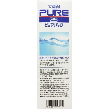 다카라 소주 「퓨어팩」25도 1800ml