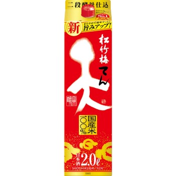 쇼치쿠바이 