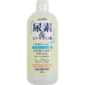 알로비비 요소&히알루론산전신로션 500ml 도쿄 알로에