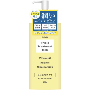 트리플 트리트먼트 밀크(V) 480g 도쿄 알로에