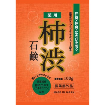 MK 카키시부 비누 1P 100g 마스터