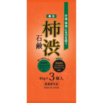 MK 감 떫은맛 비누 3P 80g×3 마스터
