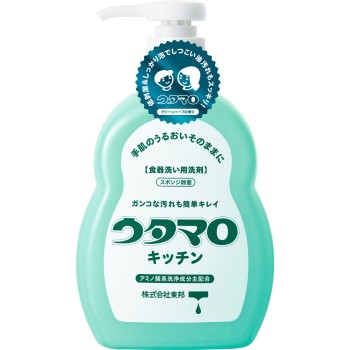 우타마로 키친 300ml 토호