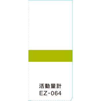 활동량계 EZ-064 OR 타니타