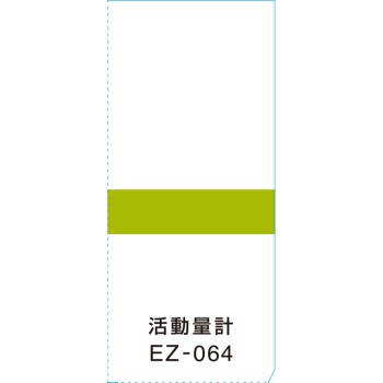 활동량계 EZ-064 MT 타니타