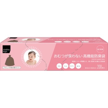 matsukiyo 기저귀 냄새 안 나는 고기능 방취 봉투 200매