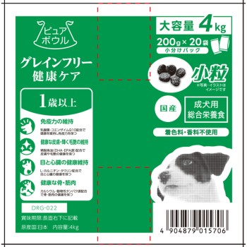 퓨어 볼 그레인 프리 1세 성견용 대용량 4kg (200g×20)