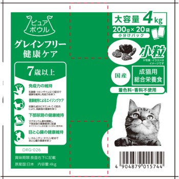 퓨어 볼 그레인 프리 7세 성묘용 대용량 4kg (200g×20)