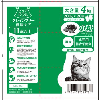 퓨어 보울 그레인 프리 11세 성묘용 대용량 4kg(200g×20) 펫 라이브러리